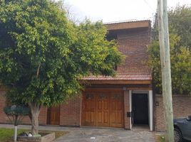 2 Bedroom Condo for sale in La Plata, Buenos Aires, La Plata