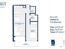 Appartement 1 chambre à vendre à Federal Capital, Buenos Aires, Federal Capital, Buenos Aires, Argentine