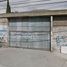  Grundstück zu verkaufen in Vicente Lopez, Buenos Aires, Vicente Lopez