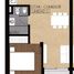 Condominium 1 chambre à vendre à Rosario, Santa Fe, Rosario, Santa Fe, Argentine