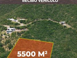  Terreno (Parcela) en venta en Cordobá, Colon, Cordobá