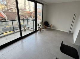 1 Bedroom Condo for sale in General Pueyrredon, Buenos Aires, General Pueyrredon