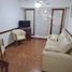 1 Bedroom Condo for sale in Villa Gesell, Buenos Aires, Villa Gesell