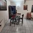 소노라PropertyTypeNameBedroom, Hermosillo, 소노라