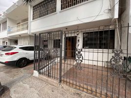 3 Bedroom Apartment for sale in Guayaquil, Guayas, Guayaquil, Guayaquil