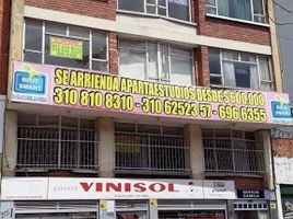 1 Bedroom Condo for rent in Bogota, Cundinamarca, Bogota