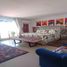 Appartement 1 chambre à vendre à Barranquilla, Atlantico, Barranquilla