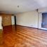 Appartement 3 chambre à vendre à Federal Capital, Buenos Aires, Federal Capital, Buenos Aires, Argentine