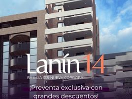 1 Habitación Apartamento en venta en Paseo del Buen Pastor, Capital, Capital