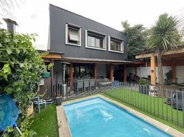 6 Habitación Casa en venta en Chile, Santiago, Santiago, Santiago, Chile