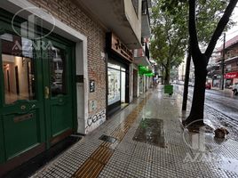 2 Schlafzimmer Wohnung zu verkaufen in Vicente Lopez, Buenos Aires, Vicente Lopez