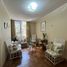 3 Bedroom House for sale in Chile, Santiago, Santiago, Santiago, Chile