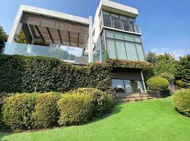 3 Habitación Casa en venta en Chile, Santiago, Santiago, Santiago, Chile