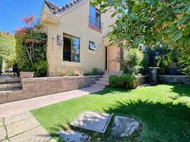 5 Bedroom House for sale in Chile, Santiago, Santiago, Santiago, Chile