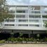 2 Bedroom Condo for rent in Merida, Yucatan, Merida