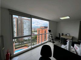 48 SqM Office for rent in Risaralda, Dosquebradas, Risaralda