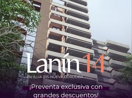 1 Habitación Apartamento en venta en Paseo del Buen Pastor, Capital, Capital