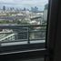 Condominium 3 chambre à vendre à Federal Capital, Buenos Aires, Federal Capital