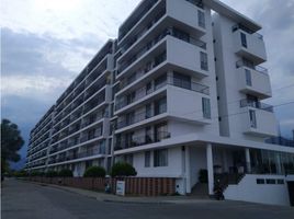 2 Bedroom Apartment for rent in Yopal, Casanare, Yopal