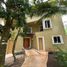 Condominium 3 chambre à vendre à Cozumel, Quintana Roo, Cozumel
