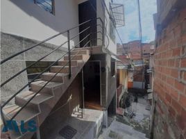 4 Habitación Casa en venta en Itagui, Antioquia, Itagui