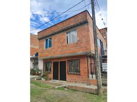 Estudio Casa en venta en Colombia, Pereira, Risaralda, Colombia