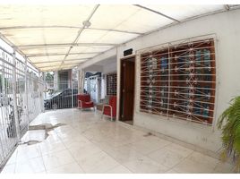 11 Bedroom House for rent in Bolivar, Cartagena, Bolivar