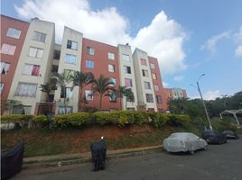 2 Habitación Apartamento en venta en Cali, Valle Del Cauca, Cali