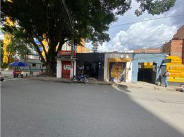 57 SqM Office for rent in Bare Foot Park (Parque de los Pies Descalzos), Medellin, Medellin