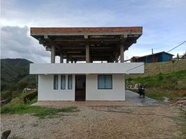 2 Habitación Casa en venta en Colombia, San Vicente, Antioquia, Colombia