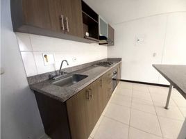 3 Habitación Apartamento en venta en Antioquia, Sabaneta, Antioquia