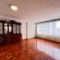 3 Bedroom Condo for sale in Bicentenario Park, Quito, Quito, Quito