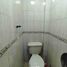 在Jalisco出租的5 卧室 屋, Guadalajara, Jalisco
