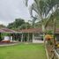 2 Bedroom Villa for sale in Capira, Panama Oeste, Capira