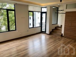 Appartement 2 chambre à vendre à Quito, Pichincha, Quito, Quito