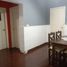 2 Schlafzimmer Appartement zu verkaufen in Quilmes, Buenos Aires, Quilmes