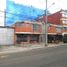 6 Bedroom House for sale in Fundacion Cardioinfantil-Instituto de Cardiologia, Bogota, Bogota