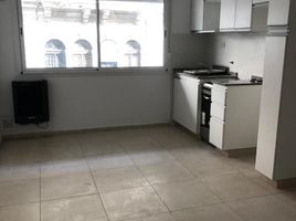 Estudio Apartamento en venta en Rosario, Santa Fe, Rosario