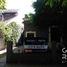 2 chambre Maison for sale in Almirante Brown, Buenos Aires, Almirante Brown