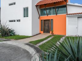 2 Schlafzimmer Appartement zu verkaufen in Boca Del Rio, Veracruz, Boca Del Rio