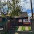 1 Bedroom Apartment for sale in San Fernando 2, Buenos Aires, San Fernando 2