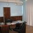 290 SqM Office for sale in Federal Capital, Buenos Aires, Federal Capital