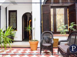 Maison 3 chambre à vendre à General Pueyrredon, Buenos Aires, General Pueyrredon