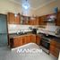 Maison 3 chambre à vendre à General San Martin, Buenos Aires, General San Martin