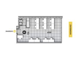 62 SqM Office for sale in Argentina, Rosario, Santa Fe, Argentina