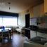 3 Bedroom House for sale in Rio Negro, Bariloche, Rio Negro