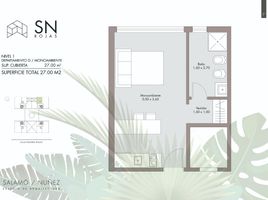 Estudio Apartamento en venta en Morón, Buenos Aires, Morón