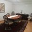 Appartement 3 chambre à vendre à Bogota, Cundinamarca, Bogota, Cundinamarca