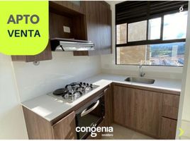 2 Habitación Apartamento en venta en Rionegro, Antioquia, Rionegro