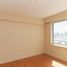2 Schlafzimmer Wohnung zu verkaufen in Federal Capital, Buenos Aires, Federal Capital, Buenos Aires, Argentinien